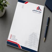 چاپ سربرگ بهارستان