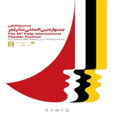 نمونه پوستر 