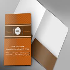 نمونه چاپ فولدر