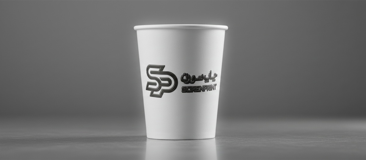 چاپ لیوان کاغذی-چاپ سورن